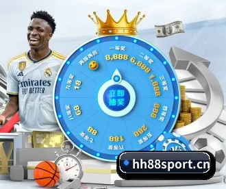 火狐体育88sport APP 深度功能