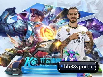 火狐体育88sport APP